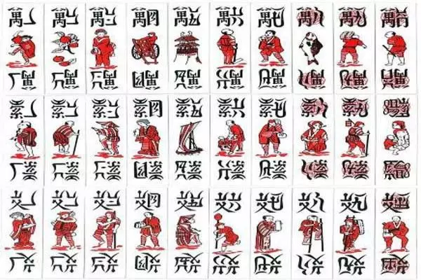 Một số lưu ý khi đánh bài Tam Cúc
